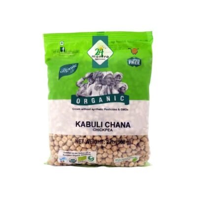 24 Mantra Kabuli Chana
