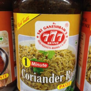 Lemon Rice Paste