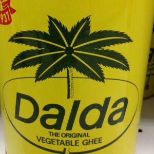 Vegetable Ghee