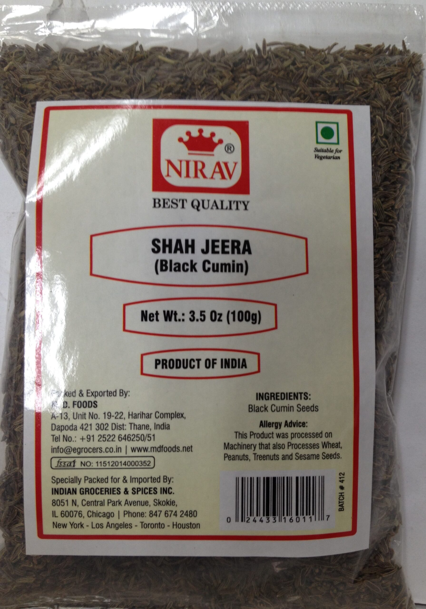 Shah Jeera
