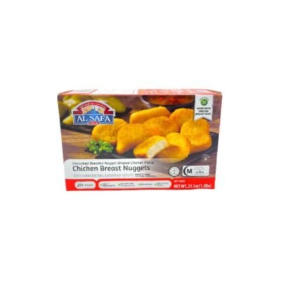 Al Safa Chicken Nuggets