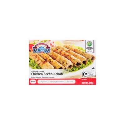 Al Safa Chicken Seekh Kebab