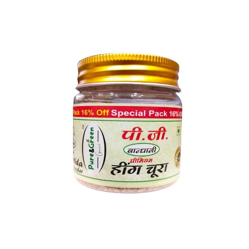 Annapoorna Hing