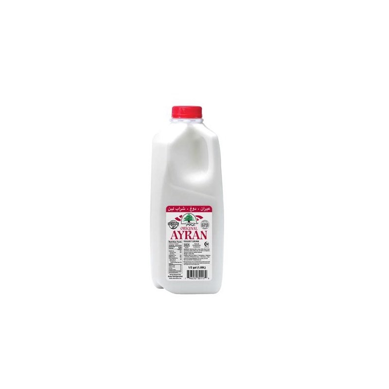 Arz Ygrt Drink 0
