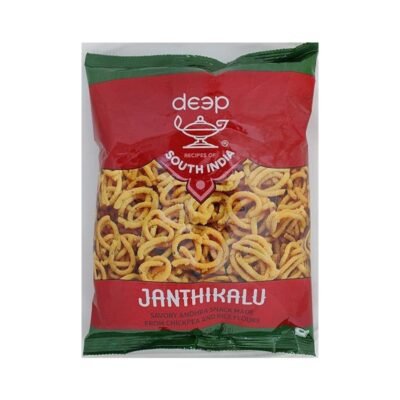 Deep Jantihikalau