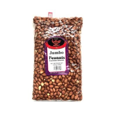 Deep Jumbo Peanuts