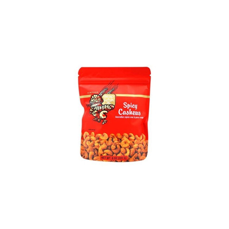 Deep Spicy Cashew Red