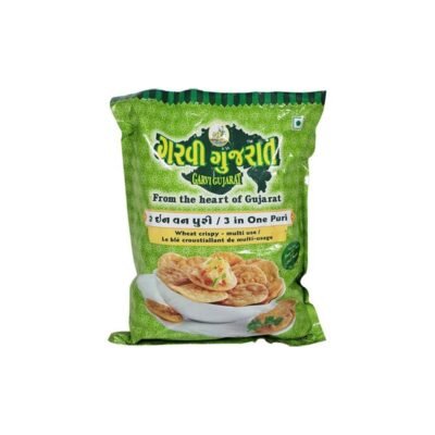 Gg 3 In One Puri