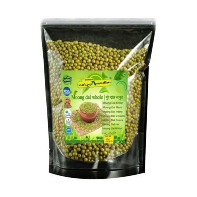 Gg Moong Dal