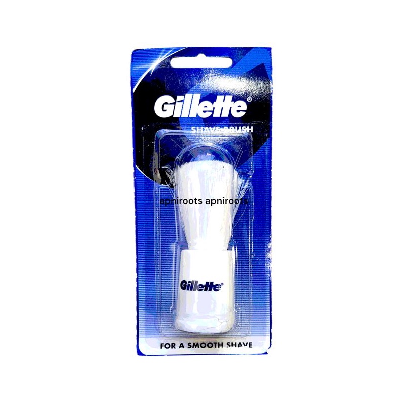 Gillette Save Brush