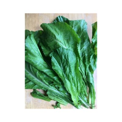 Green Mustard Leaves