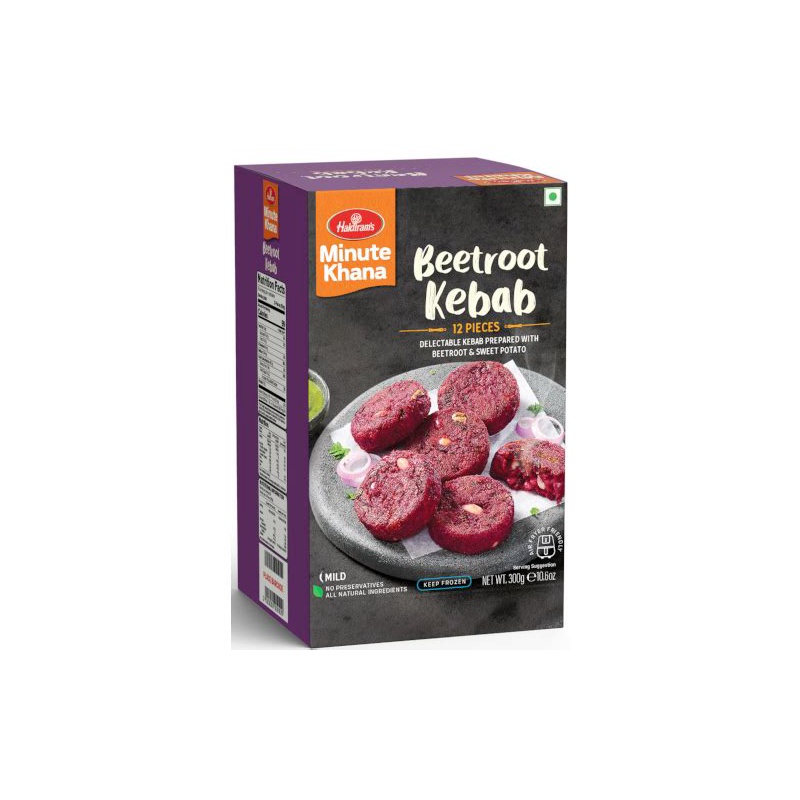 Haldiram Beetroot Kebab