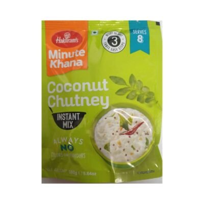 Haldiram Coconut Chutney