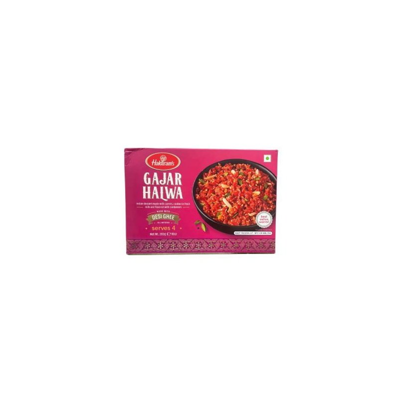 Haldiram Gajar Halwa