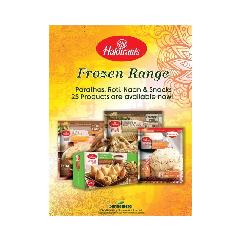 Haldiram Goli Sandesh