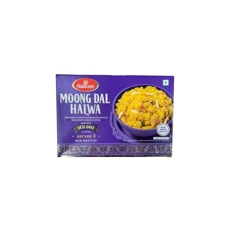 Haldiram Moong Dal Halwa