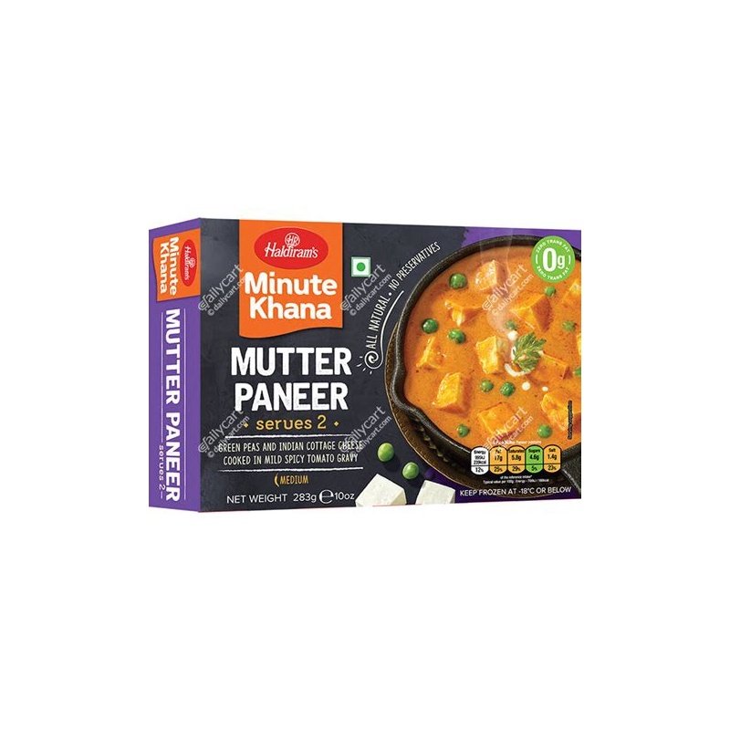 Haldiram Mutter Paneer