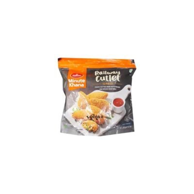 Haldiram Railway Cutlet