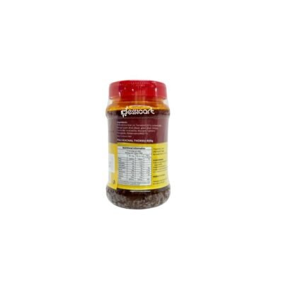 Idhayam Puli Kachal Rice