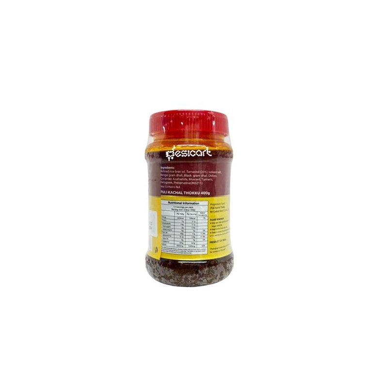 Idhayam Puli Kachal Rice