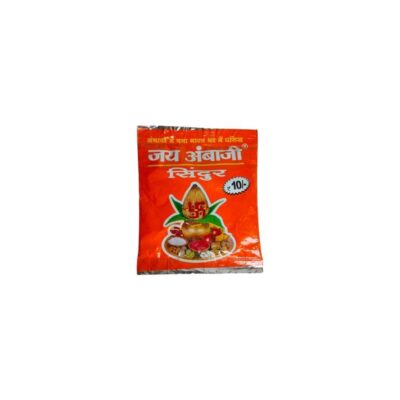Jay Amabaji Sindoor