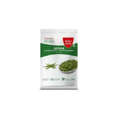 Kitchen Xpress Goovar Cut