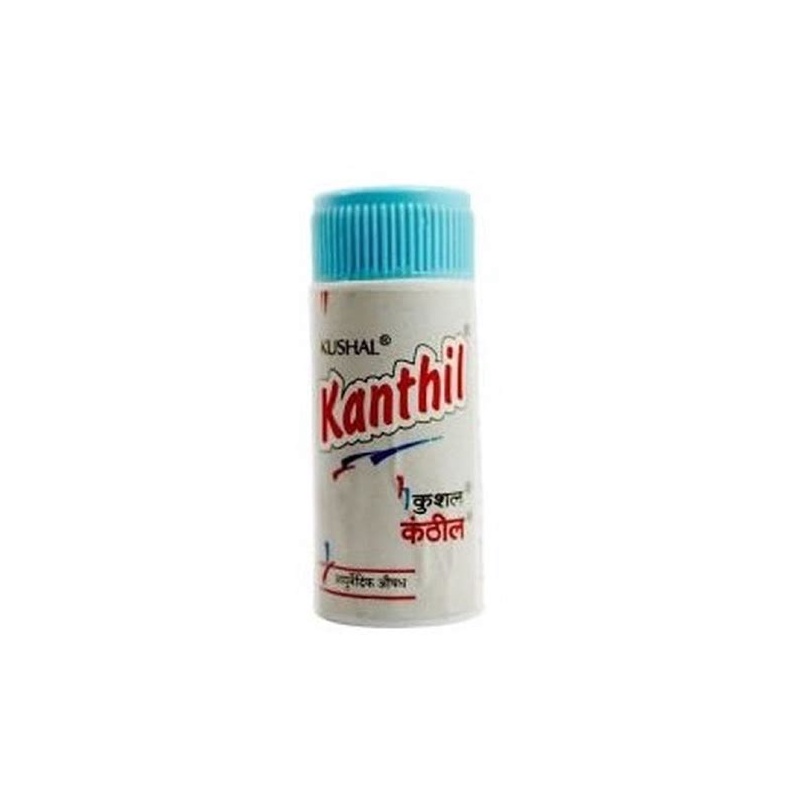 Kushal Kanthil