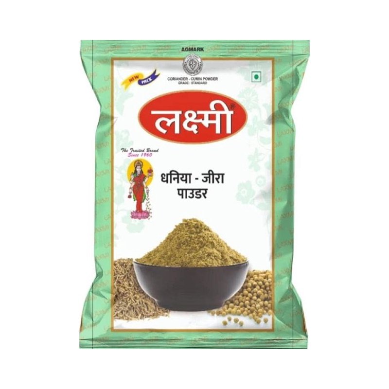 Laxmi Dhanajeera Powder
