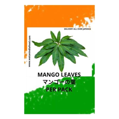 Mango Leaves