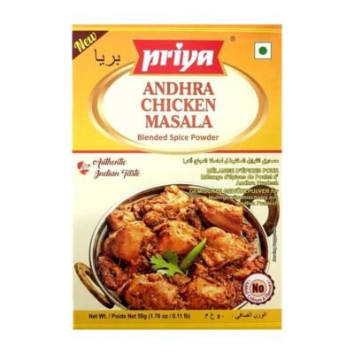 Priya Andhra Chicken Masala