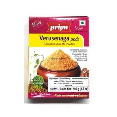 Priya Verusenaga Podi