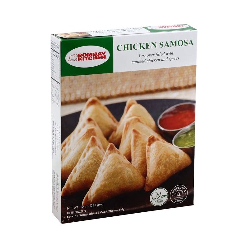 Rajbhog Lamb Samosa