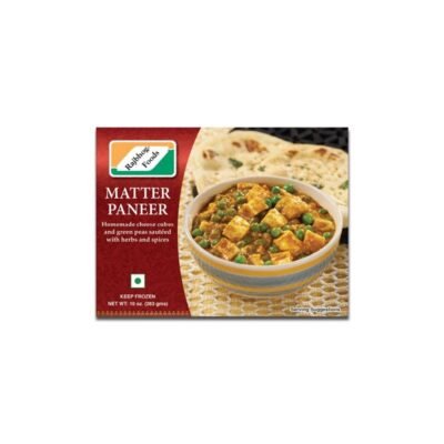 Rajbhog Matter Paneer