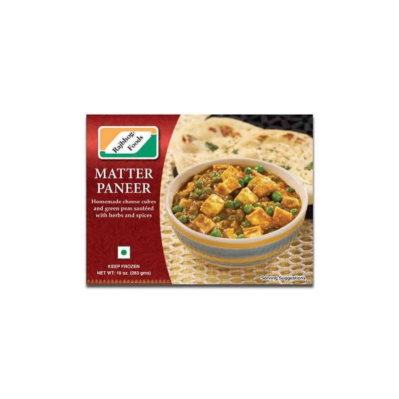 Rajbhog Matter Paneer