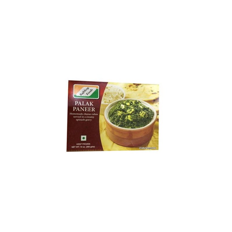 Rajbhog Palak Paneer