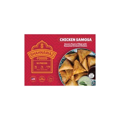 Shahnawaz Chicken Samosa