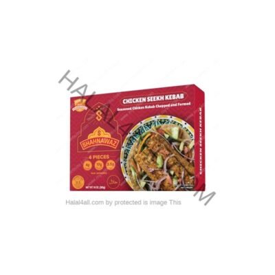 Shahnawaz Chicken Sheek Kabab