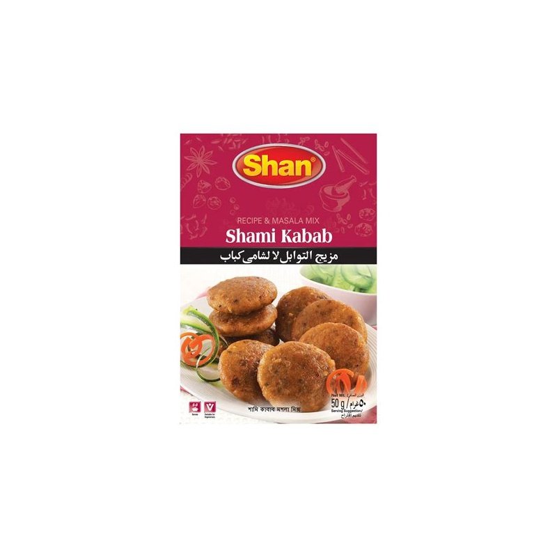 Shan Shami Kabab Masala