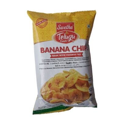 Telugu Banana Chips