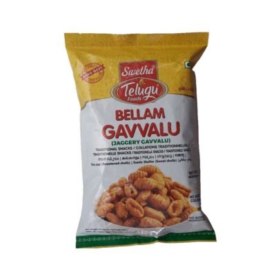 Telugu Bellam Gavvalu