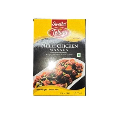 Telugu C Chicken Masala
