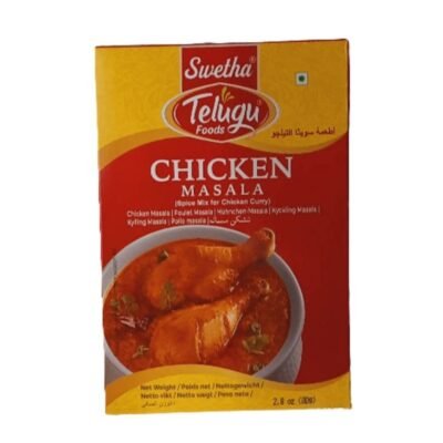 Telugu Chicken Masala
