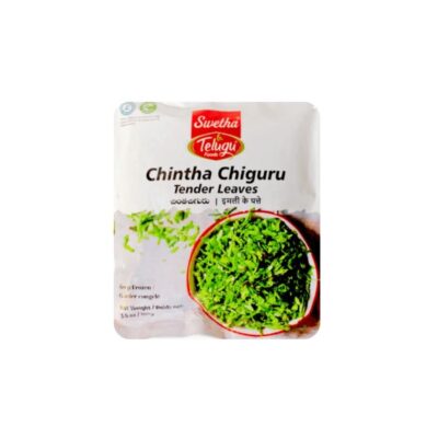 Telugu Chintha Chiguru