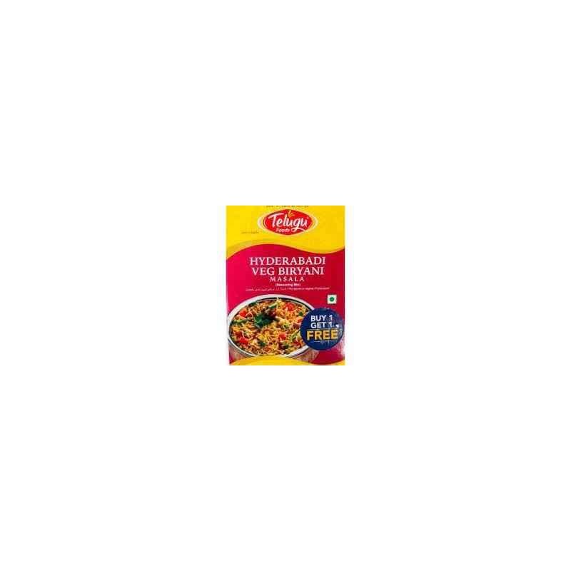 Telugu Hyderbad Veg Biriyani Masala