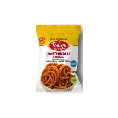 Telugu Jantikalu