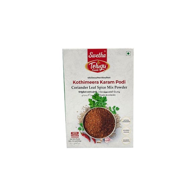 Telugu Kottimeer Podi