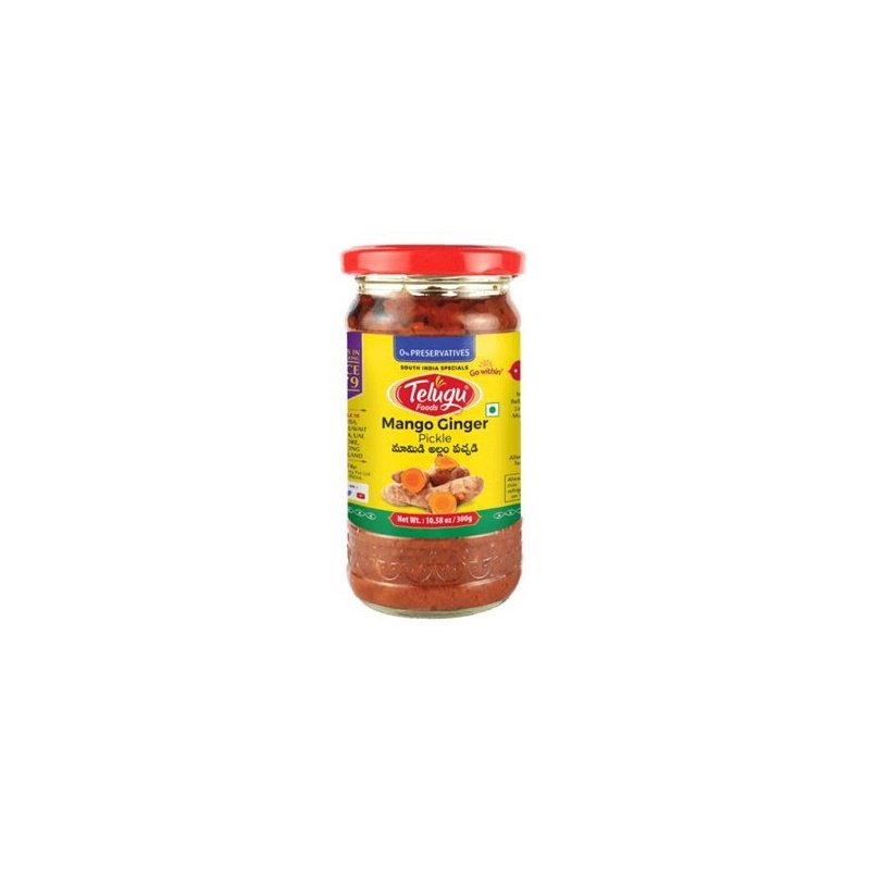 Telugu Mango Ginger