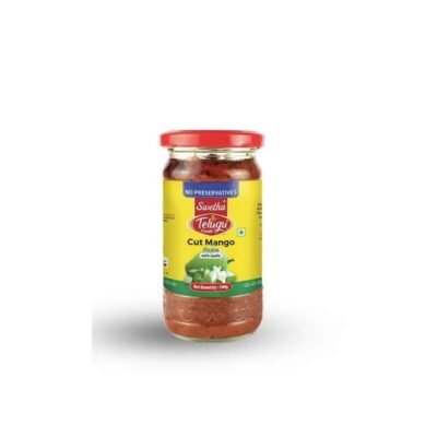 Telugu Mango W O Gar