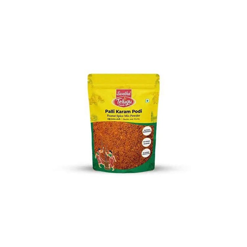 Telugu Palli Karm Podi