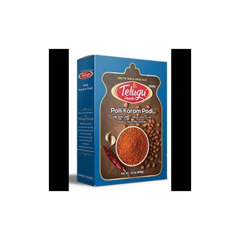 Telugu Palli Karm Podi Masala